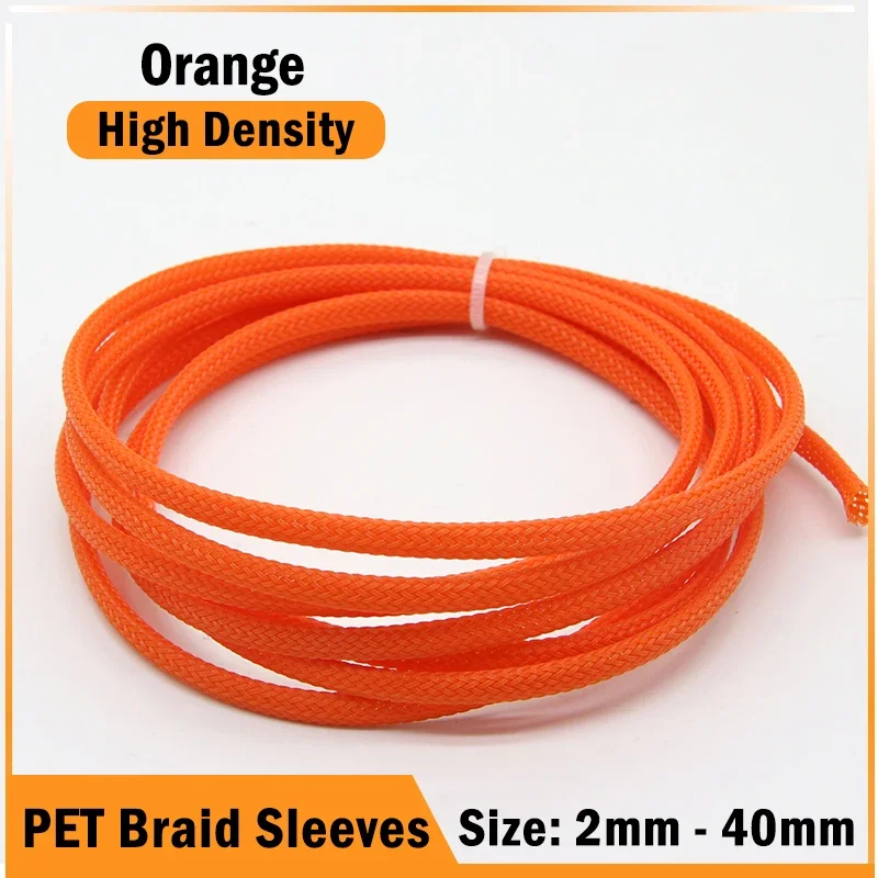 1~50m Orange PET Braid Sleeve 2/4/6/8/10/12/14/16/20/25/30/40mm High Density Snake Skin Sleeving Wrap Sheath For Electric Cables