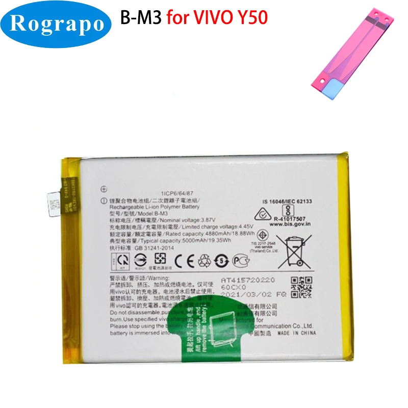 

New Original 5000mAh B-M3 Mobile Phone Battery For VIVO Y50 1935 1965 B M3