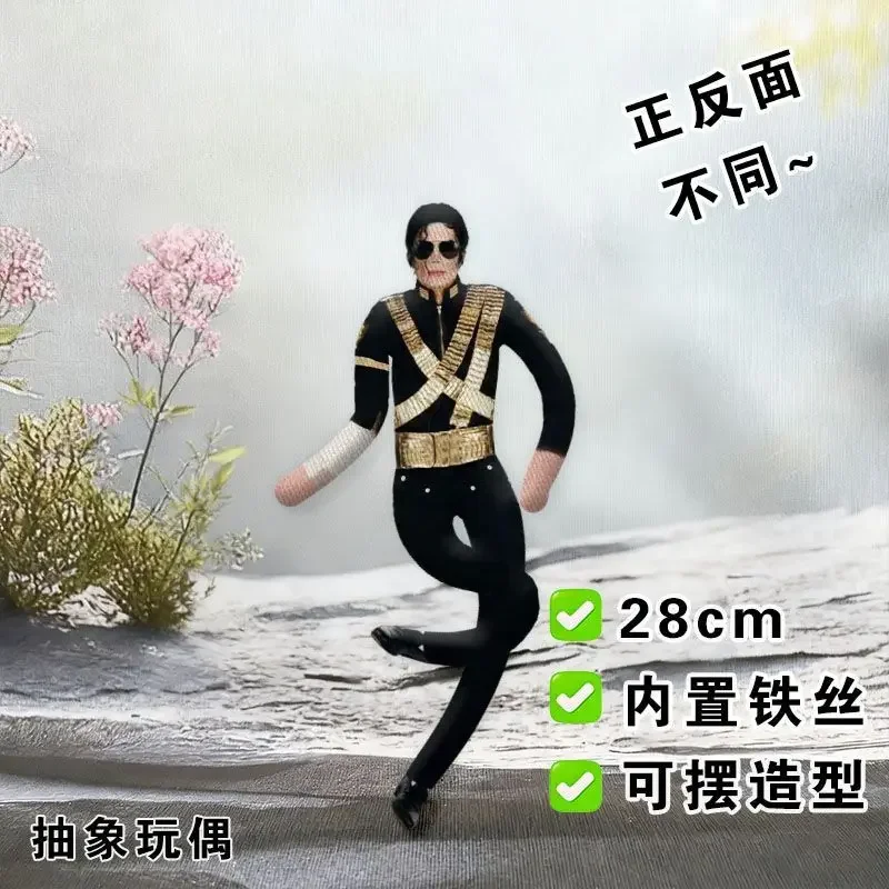 Neuer Stil Michael Jackson Cosplay Requisiten-Puppe Plüsch-Stoffpuppe Raumdekoration Abstrakte Gelenkbewegliche Requisiten Geschenk – Detail 6