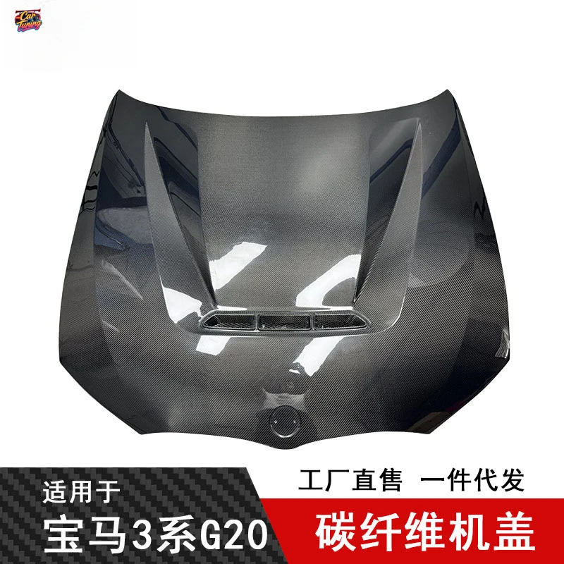 

Suitable for BMW G20 G28 LCI 320i 325i 330i M340i high-quality real carbon fiber hood