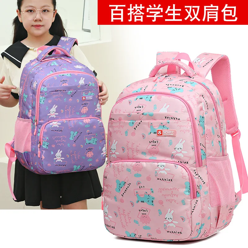 Children School Bags for Girls Boy Children Backpacks Primary School Children Grades 1-6 Sweet Cute Light Leisure Teens Pockets