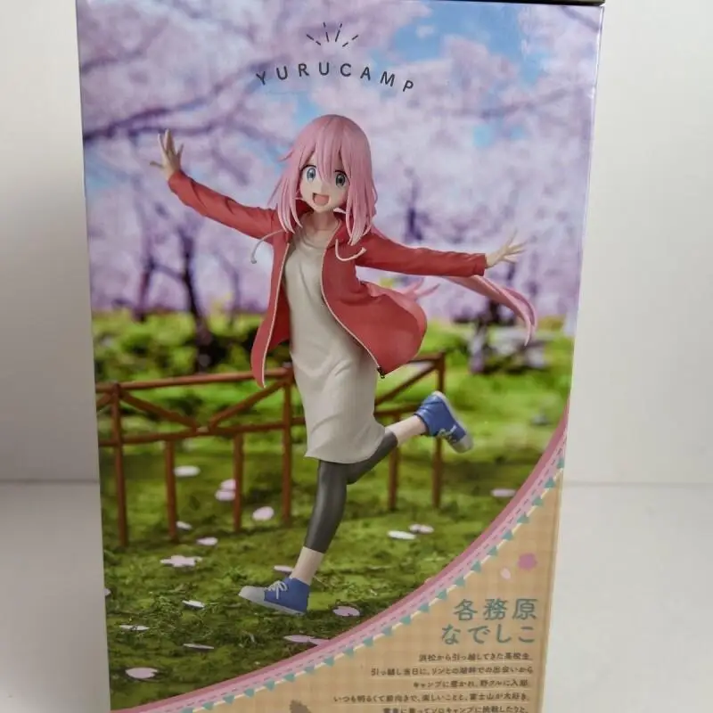 

Bandai Nadeshiko Kagamihara From Yuru Camp Prize PVC Figure Collectible For Anime Collectors Gift Japanese Edition In Stock