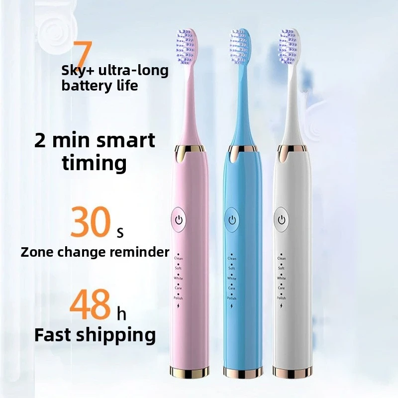 

Electric Toothbrush Whitening Soft Bristles Home Soft Hair USB Charging Waterproof Adult Tooth Cleaner Automatic Couple Set