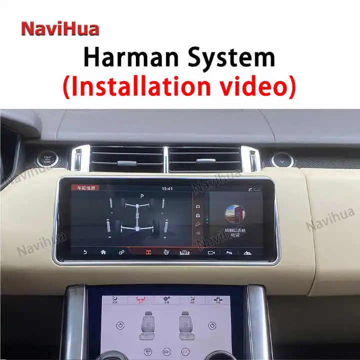 

12.3" Android Car Radio Stereo Video GPS Navi Wireless Carplay Multimedia Player for Land Rover Range Rover Vogue Sport Evoque