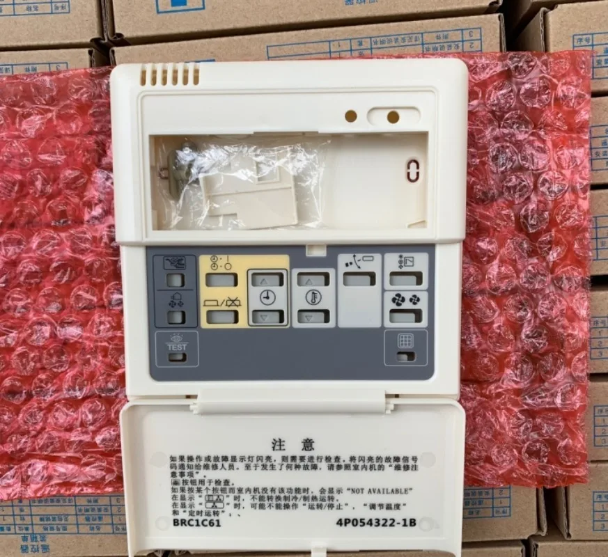 Suitable for The Control Panel of Daikin Central Air Conditioning System - BRC1C61 Remote Controller with A New Casing - BRC1C61