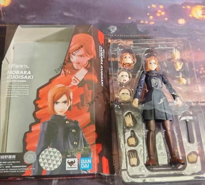 

Bandai SHF Spell: Return To The Battle of Tsukizaki No Rose Nail Sister Spell Master, Mobile Handheld