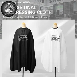 Salon Hairdressing Apron Barbeshop Waterproof Barber Hair Cutting Shawl Cloth Professional Haircut Styling Accessories Supplies