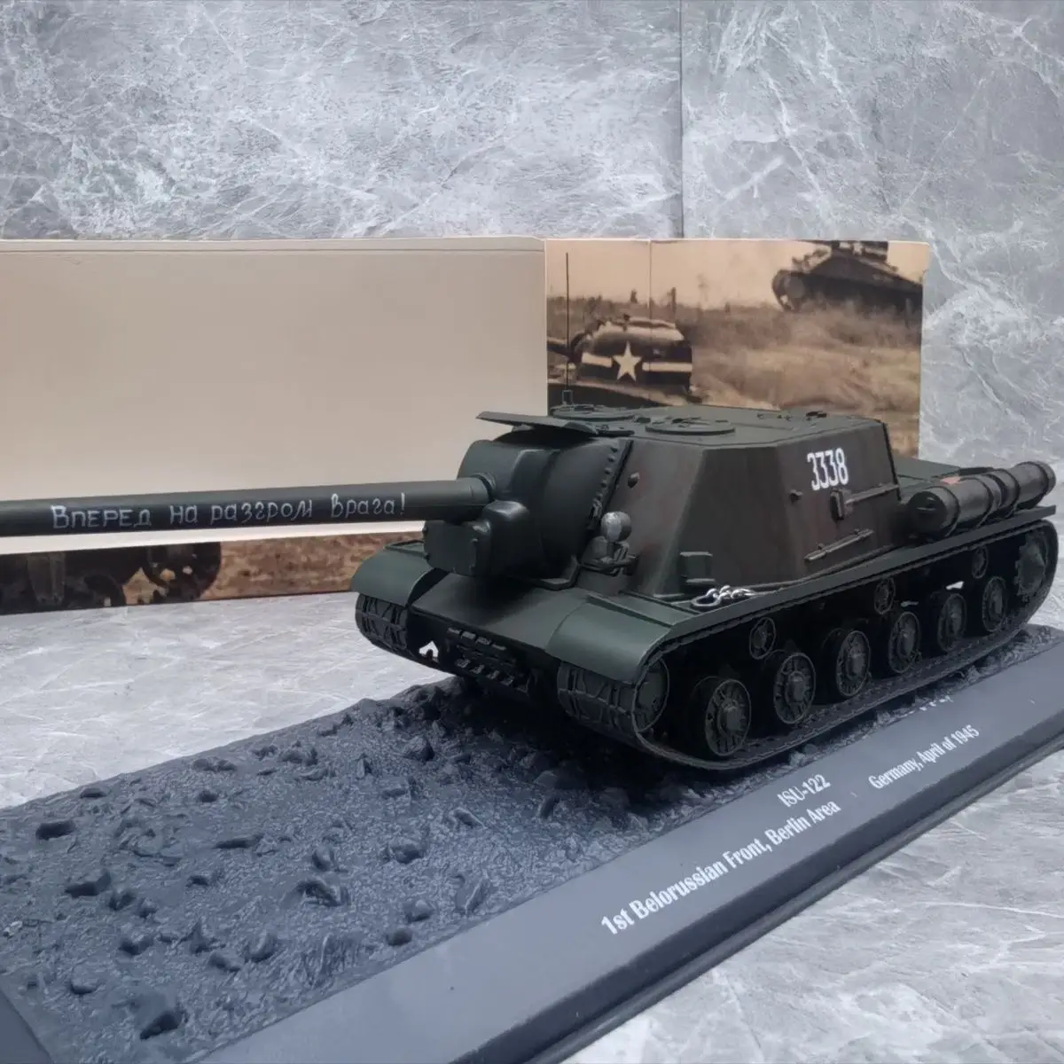 1/72 1/43 ISU-122 122mm heavy self-propelled artillery assault gun (Alloy（Main Body）+Plastic Material) Model Ornament
