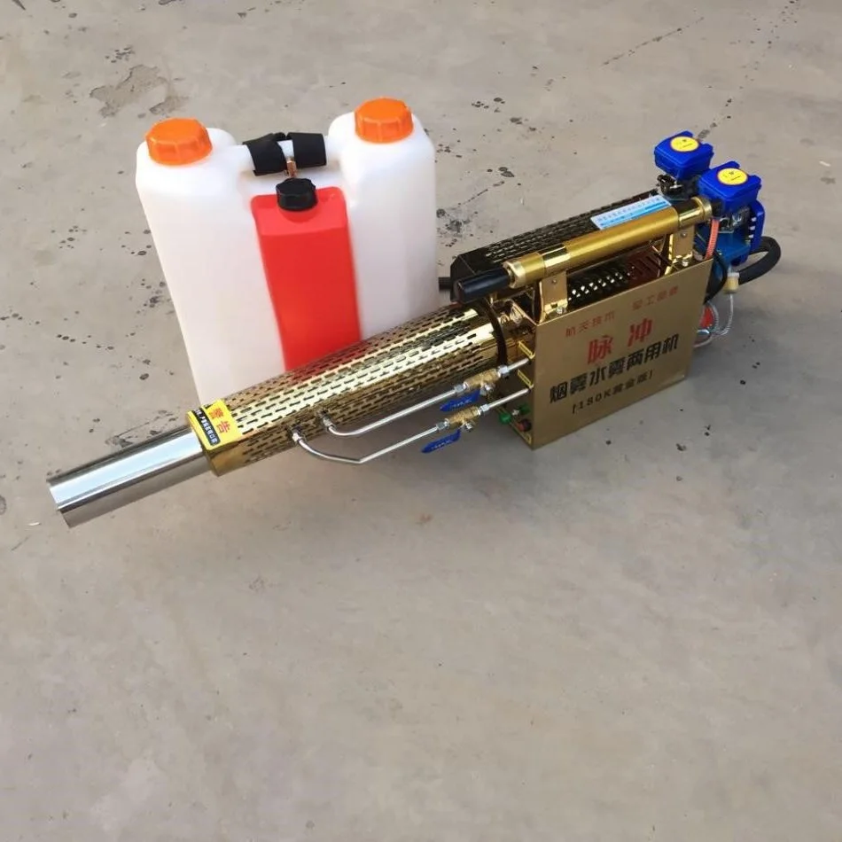 2025Hot ขายเครื่องพ่นหมอกควันความร้อนการเกษตรสารกําจัดศัตรูพืชยุงสเปรย์ Fogger Sprayer สําหรับฆ่าเชื้อ