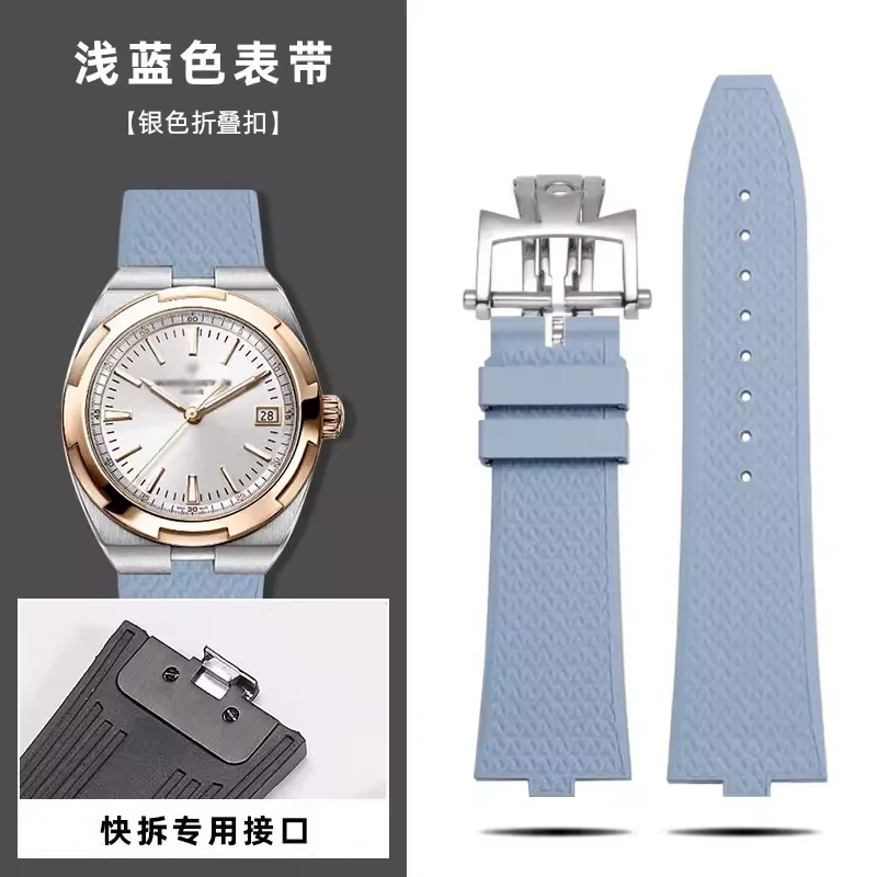 For Vacheron Constantin VC Overseas 4500V 5500V 7900V Fluororubber Band Men Women FKM Watch Strap Bracelet Watch Accessories view 4