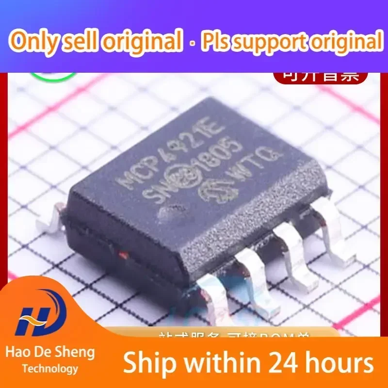 10PCS/LOT MCP4921-E…