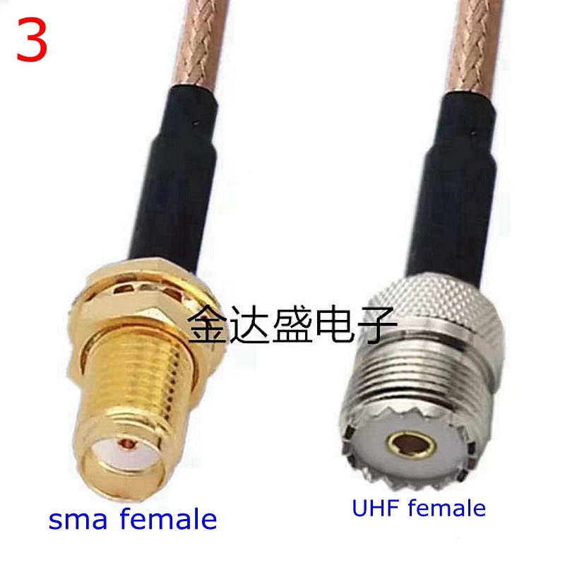 RG316 PL259 SO239 PL-259 SO-239 UHF To SMA Male Female Extension Conncetor SL16 UHF To SMA Crimp for RG316 Pigtai Low Loss Cable