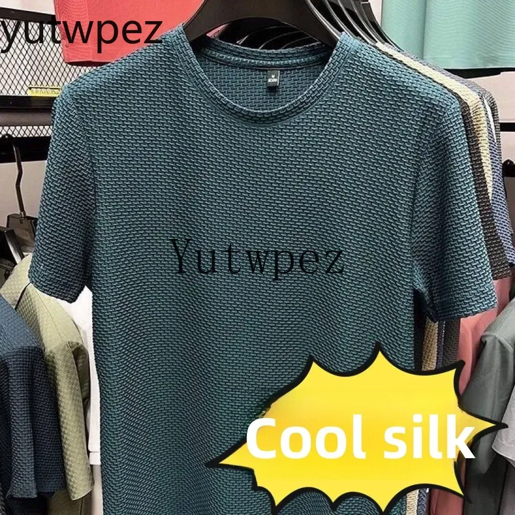 Men's Ice Silk T Shirt Summer Breathable Fashion High-end Tee Outdoor Hiking Running Cycling Camping Fishing Sports T-shirts