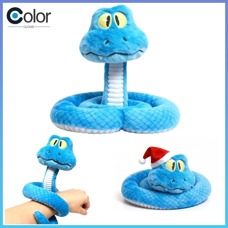 Zootopia 2 Gary Pendentif en peluche, jouet en peluche, dessin animé mignon, porte-clés, peluche douce, jouets d'anime, peluche, décoration de chambre, jouet, cadeau d'anniversaire pour enfants