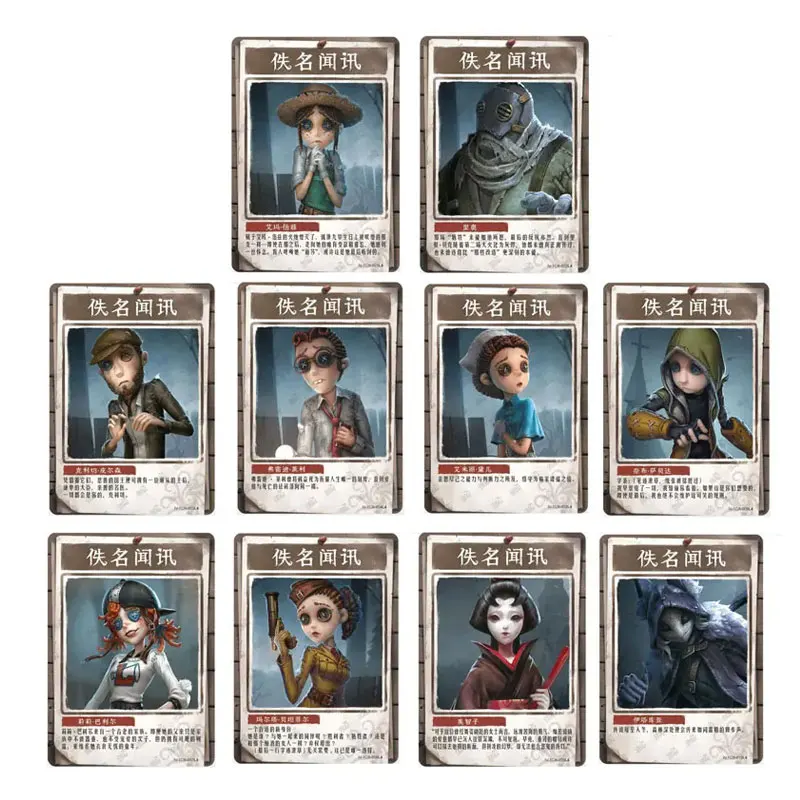 การ์ดสะสมอนิเมะแท้หายาก KAYOU Identity V ซีรีส์ 1 ซ่อนข้อมูล AR/AR/USR/TCR/QR/UR/SSR/SR/R/N ของขวัญวันเกิดสำหรับเด็ก