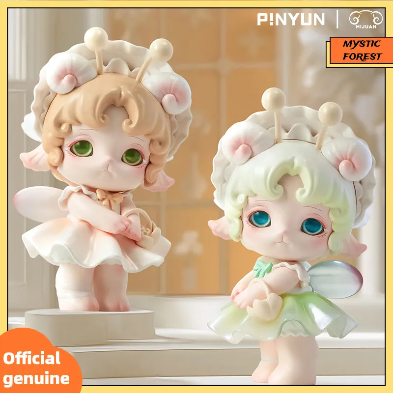 

Genuine Mijuan TOYS Museum Series Blind Box Figure Kawaii Collectible Art Toy Cute Doll Desk Ornament Gifts Mystery Box
