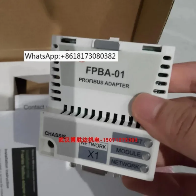 RTAC-01 RPBA-01 RMBA-01 RDCO-01C/02C/03C AGBB-01C Адаптер