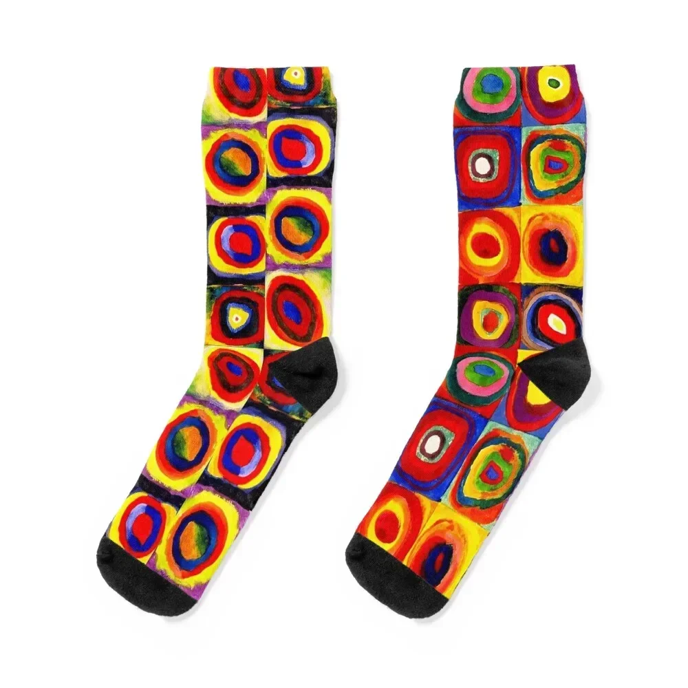 Kandinsky Modern Squares Circles Colorful Socks sports stockings Non-slip valentine gift ideas happy Socks Woman Men's