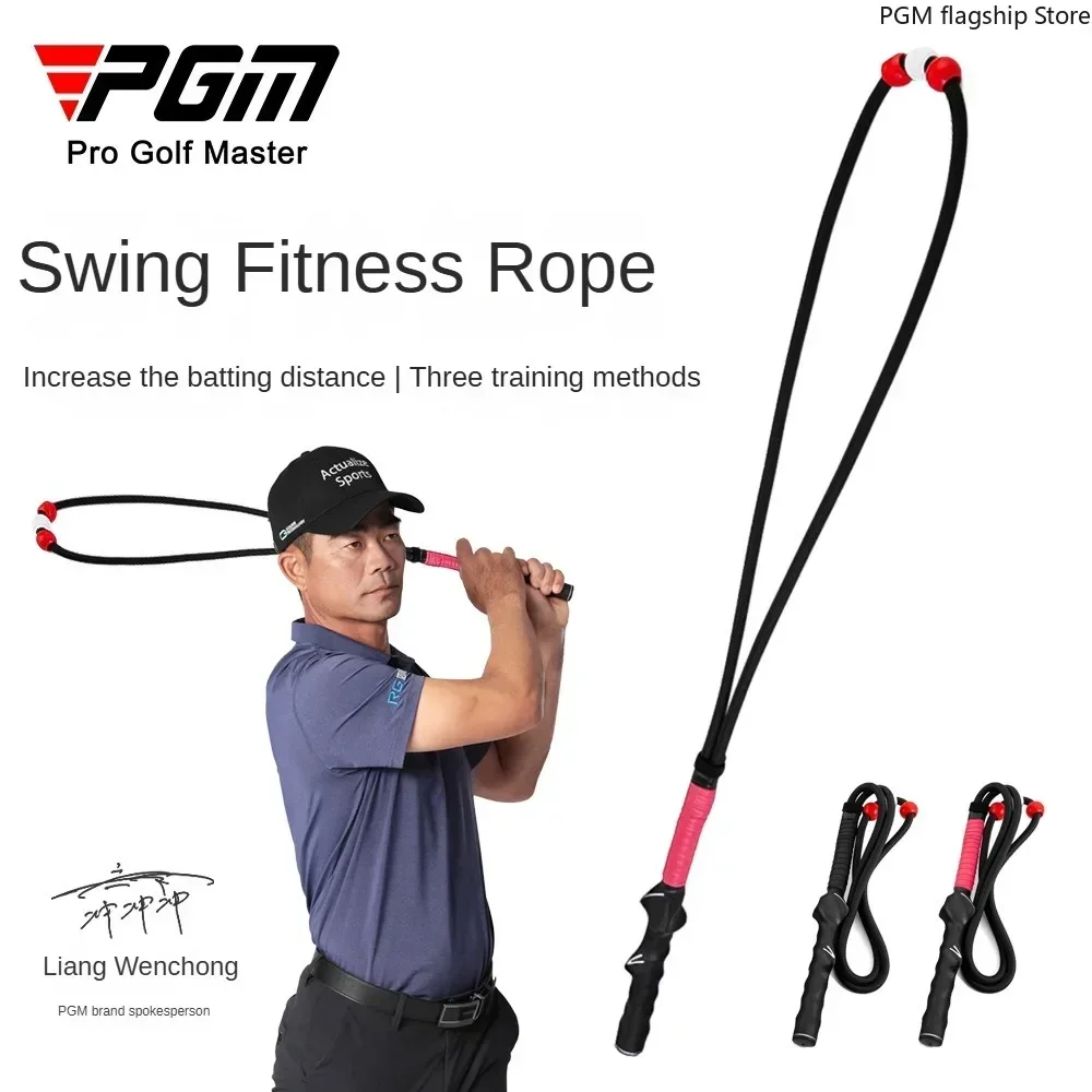 

PGM Golf Swing Training Physical Rope Correction/Correction of Swing Posture Indoor Training Rope Exerciser HGB014