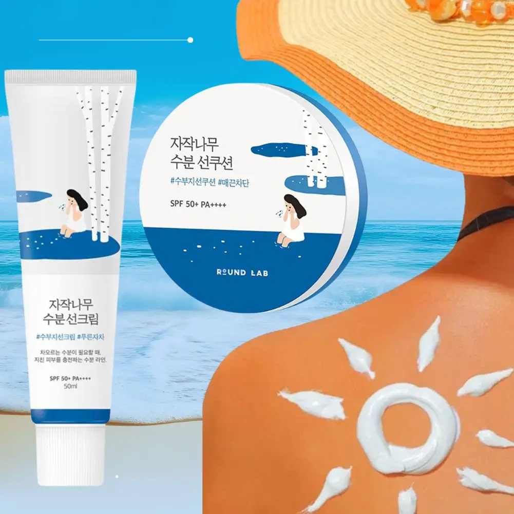 Birch SPF50+ Erfrischender, feuchtigkeitsspendender Sonnenschutz PA+++ Wasserfester Concealer Modifizieren Sie den Hautton Hautpflege Birken-Sonnenschutz Luftkissen