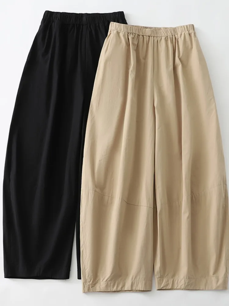 

Japanese Style Loose Wide Leg Lantern Pants Women's Summer Casual Commute Slimming Versatile Comfortable Cotton Trousers