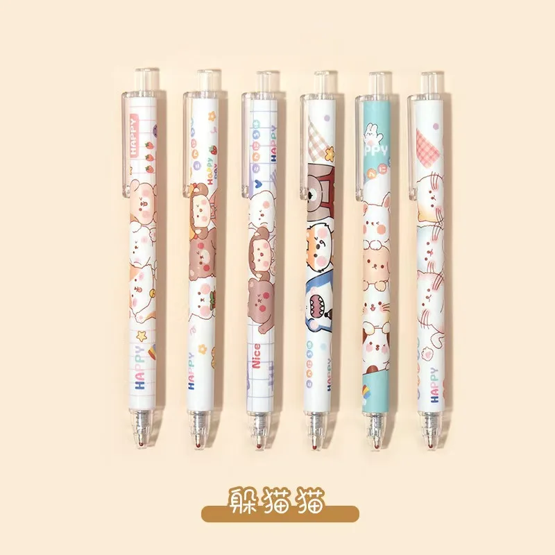 6pcs Cute Creativity Gel Pen 0.5mm Press Type High Face Value Cute Girl Heart Fairy Gas Press Neutral Pen Stationery Supply