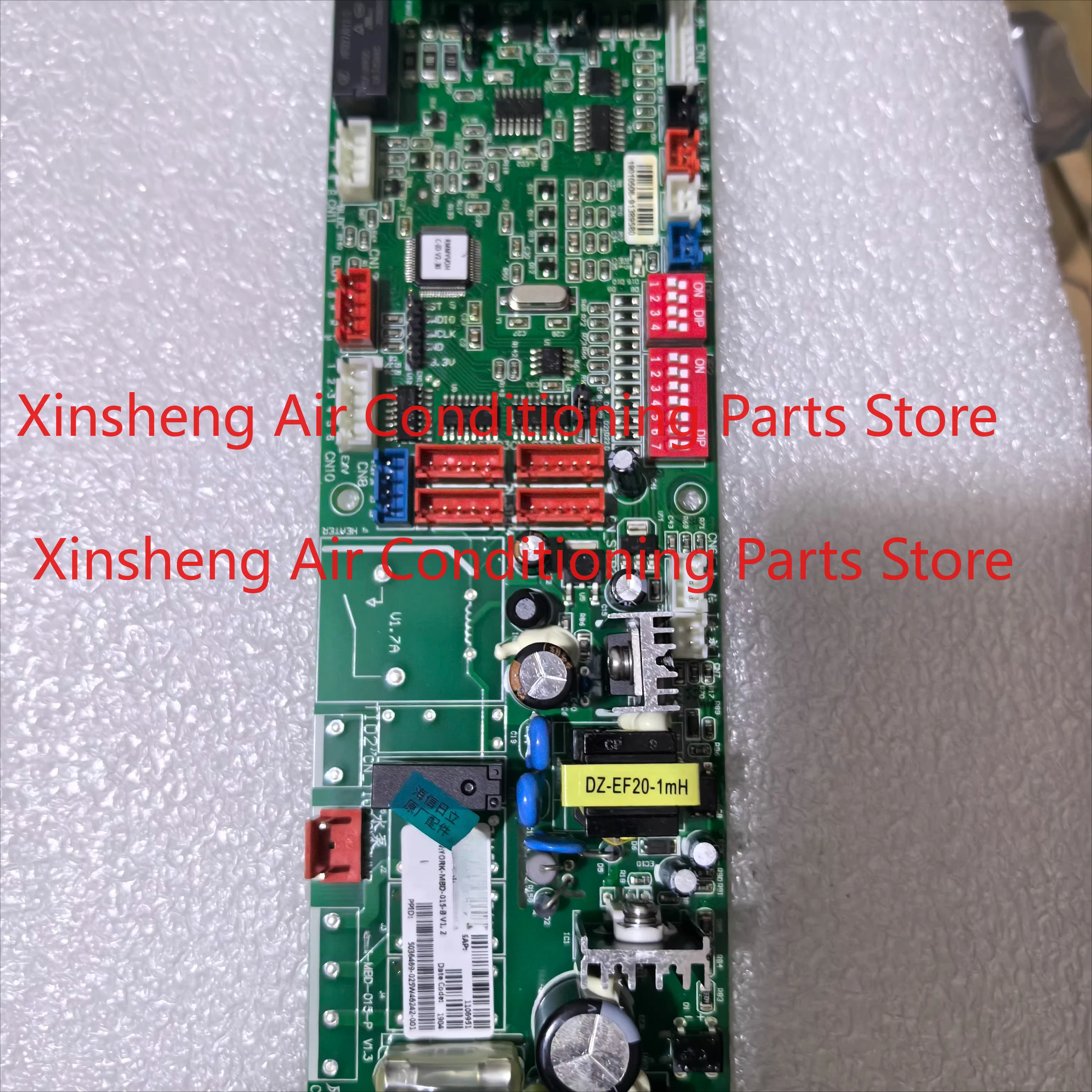 Applicable to York air conditioner multi-line internal machine ceiling machine main board SAP1106951