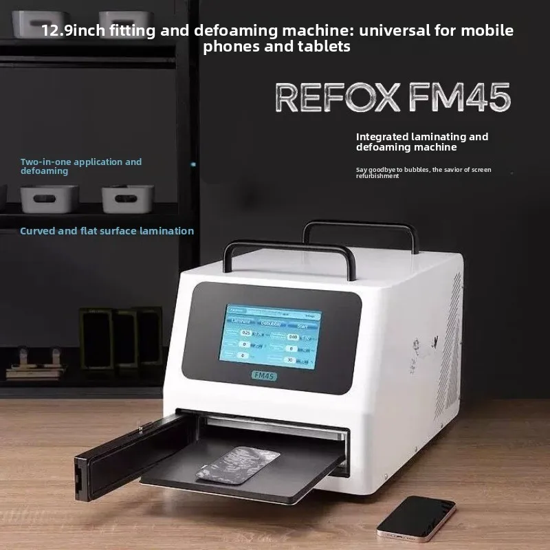 Fitting and defoaming all-in-one machine, curved face pressing machine, mobile phone repair screen fitting all-in-one