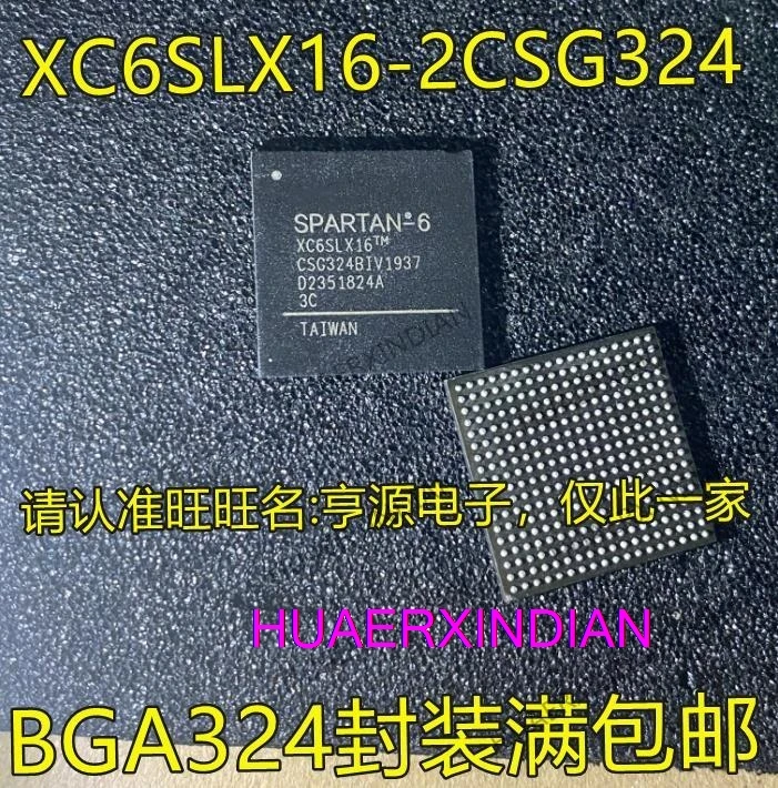 5PCS New Original XC6SLX16-2CSG324C XC6SLX16-CSG324 BGA IC