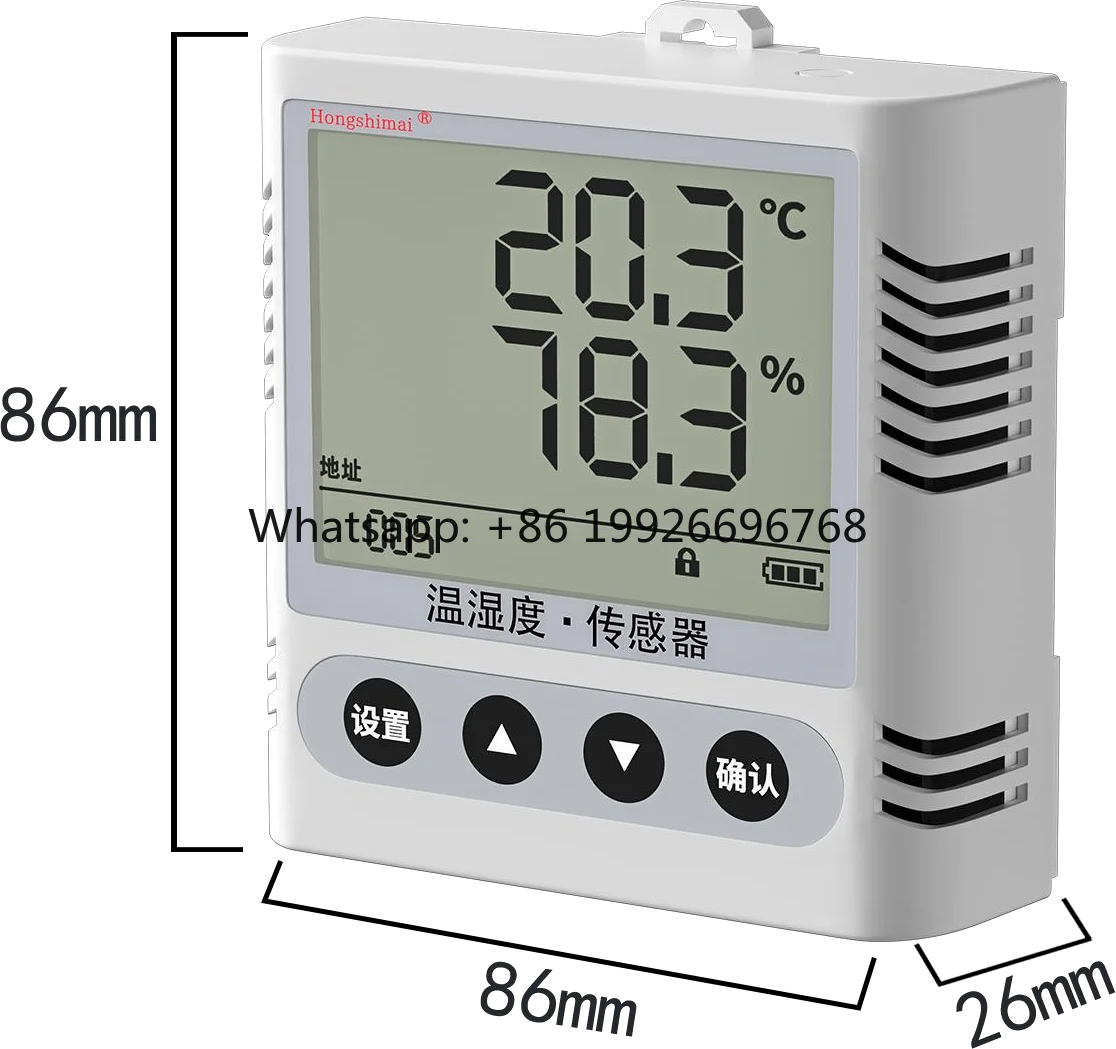 WD-41 Wall-Mounted …