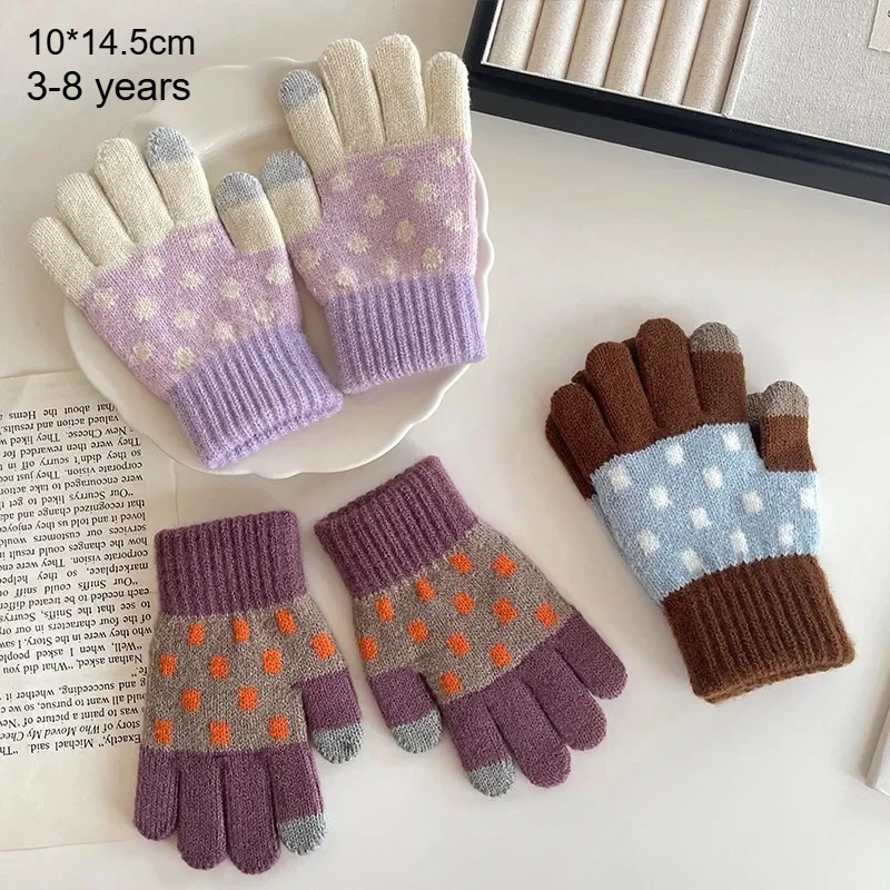 Children Winter Glo…