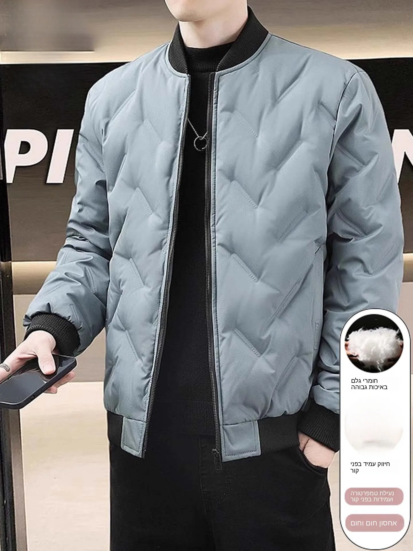 

Зимняя утепленная легкая хлопковая куртка Nainiu для мужчин, с воротником-бомбером, в повседневном стиле, теплая верхняя одежда с полиэстеровым наполнителем, на молнии