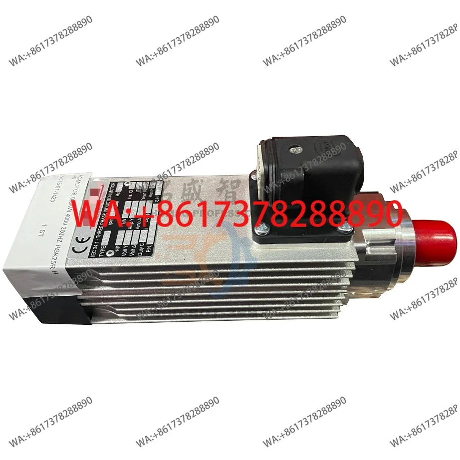 4075011042 4075011423 4075011433 Front and rear cutting motor, uniform head motor HOMAG