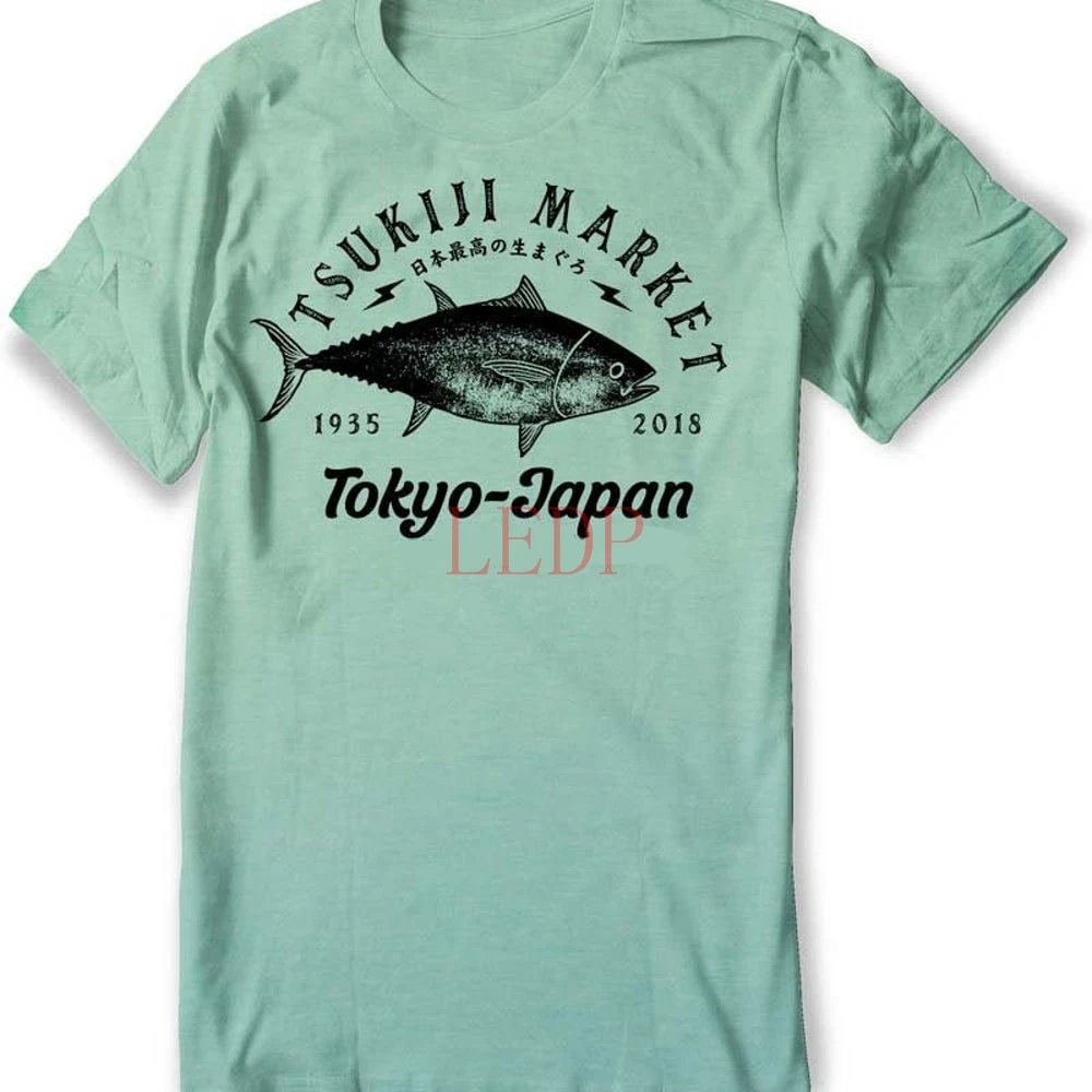 Tsukiji Fish Market Shirt Tokyo Japan Toyosu Tuna Maguro Shirt  Men Women sizes