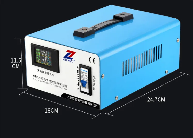 GBK-500VA isolation transformer 220v to 220v audio medical single-phase AC isolation power supply