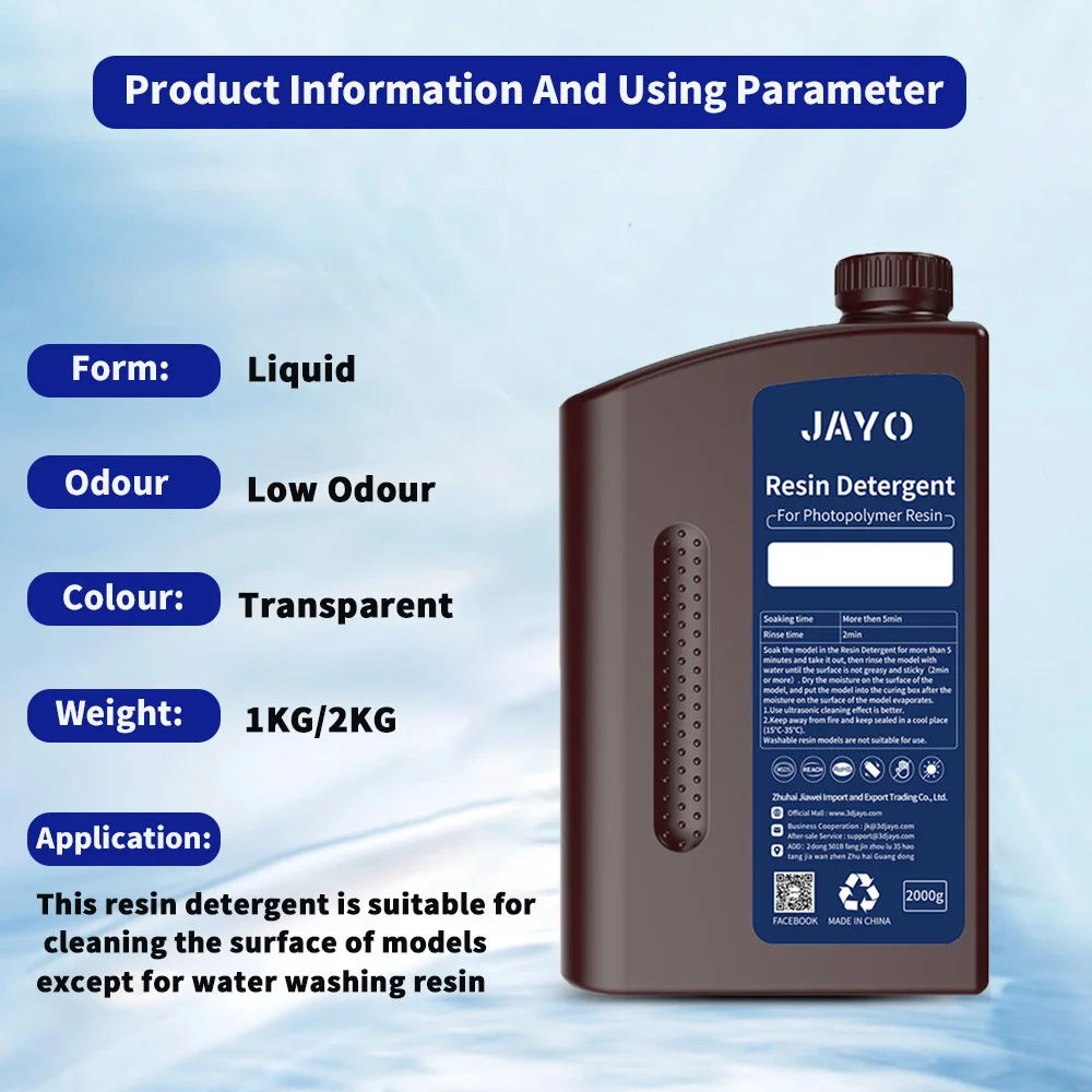 JAYO 3d Resin detersivo trasparente 1 e 2KG adatto a tutte le resine eccetto il lavaggio con acqua a basso odore e bassa tossicità e sicuro e Non infiammabile