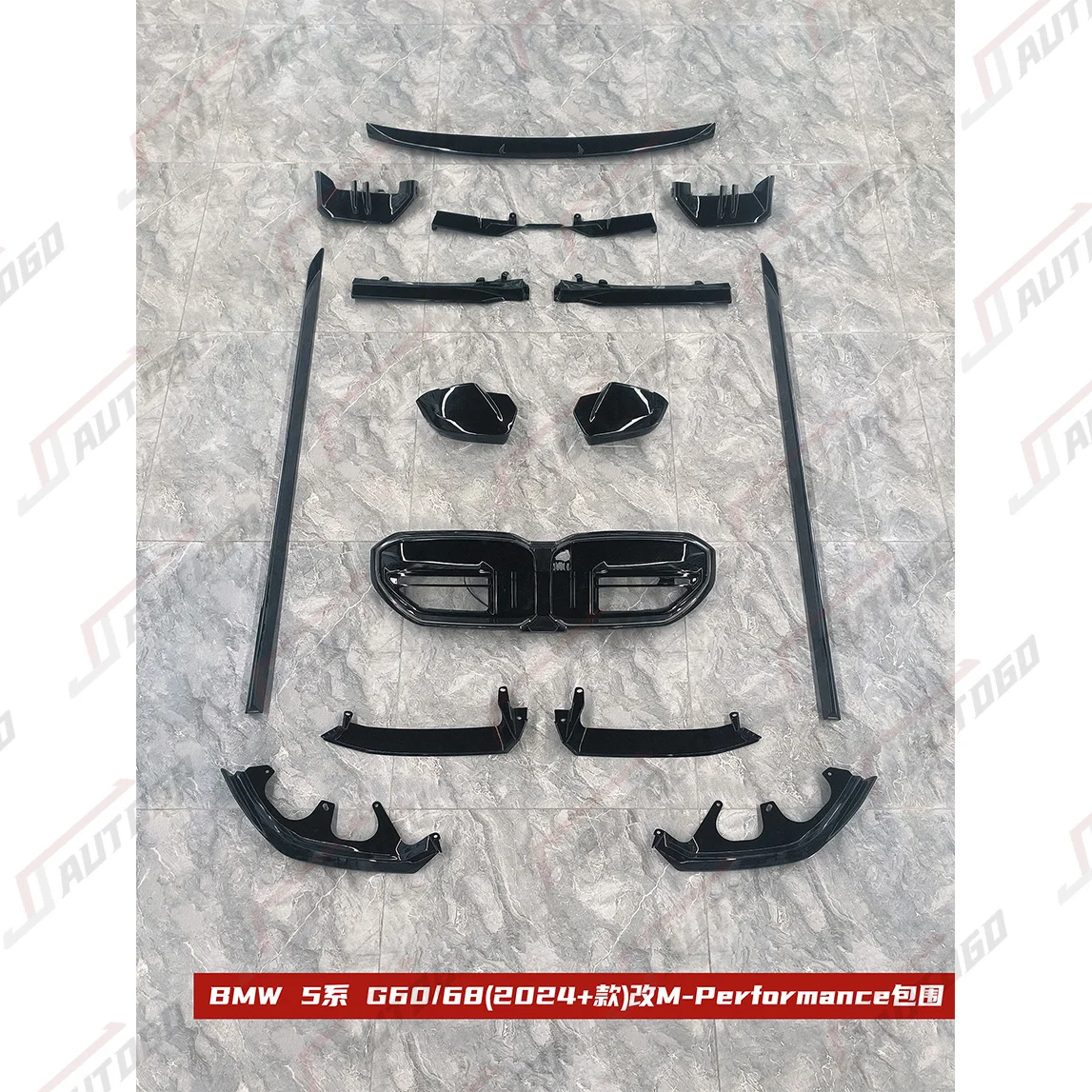 

Комплект M Performance 2025 года: передний и задний сплиттеры, задний диффузор, боковые пороги, спойлер для BMW 5 серии G60 G68 M-Tech LCI 2024+