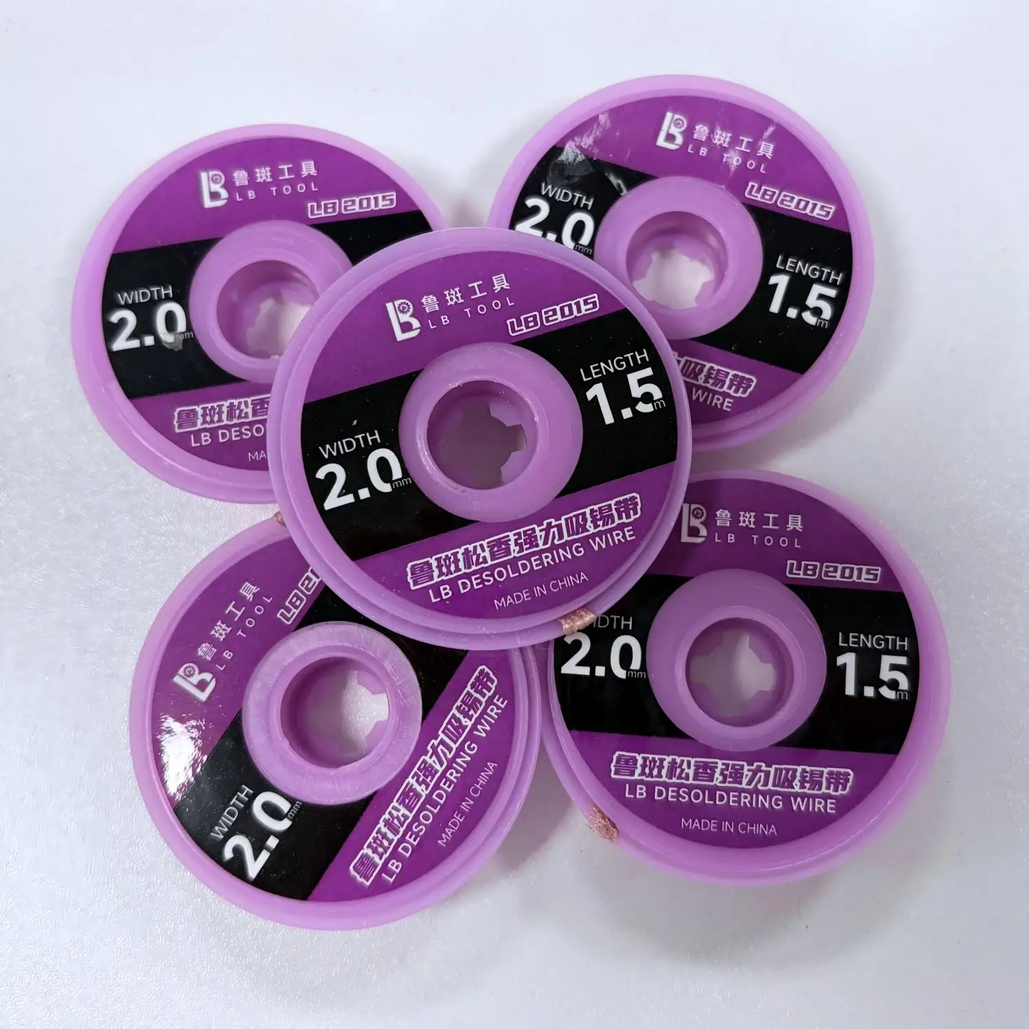 LB Tool LB2015 2.0mm Rosin Desoldering Wick Solder Braid Remover Wire For Phone PCB BGA CPU Nand Welding Repair Tool