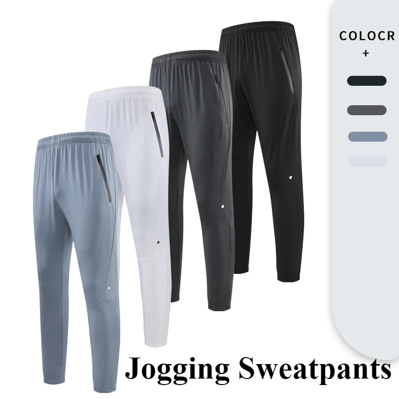 2025 Men Fitness Sports Running Trousers Outdoor Workout Jogging Sweatpants Dry Fit Leggings Zipper Pockets Long Pants