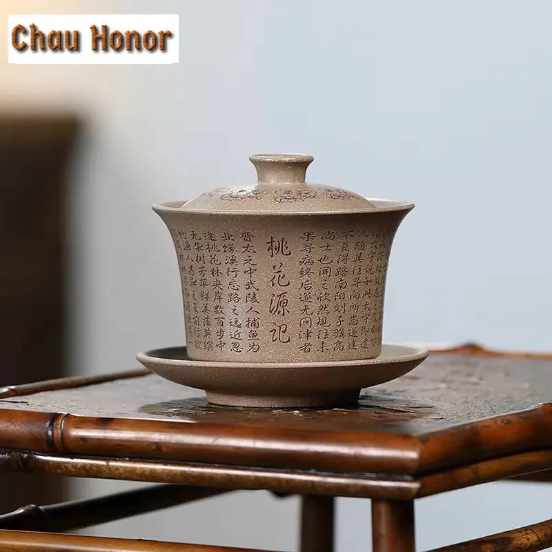 

200ml Hand Painted Yixing Purple Clay Gaiwan Raw Ore Cinerous Section Mud Cup Saucer Tea Tureen Tea Maker Cover Bowl Ornaments