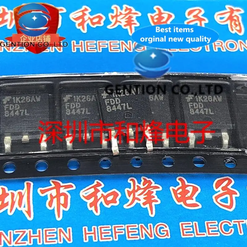 10PCS FDD8447L  TO-252 40V 50A  in sotck 100% new and original
