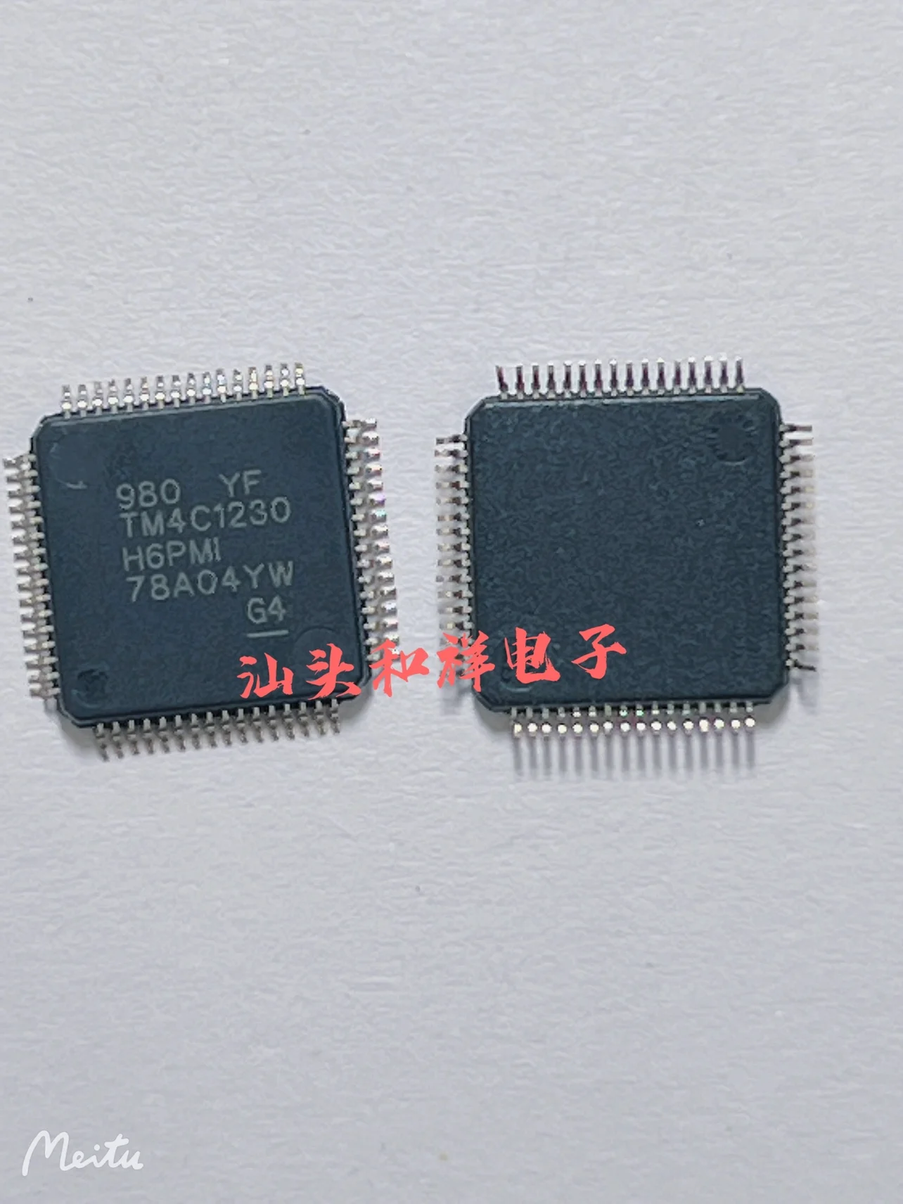 

Free shipping TM4C1230H6PMI LQFP64 10PCS
