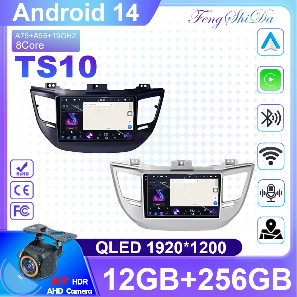 

For Hyundai Tucson 3 2015 - 2018 Right hand drive Carplay Auto Video DVD 2Din Navigation DSP Stereo Player Android 14 Car Radio