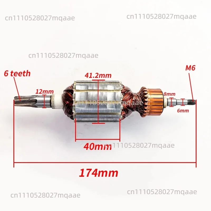 AC220-240V Rotor Armature replace for MAKITA HM0860C 513563-2Power Tool Accessories Electric tools part