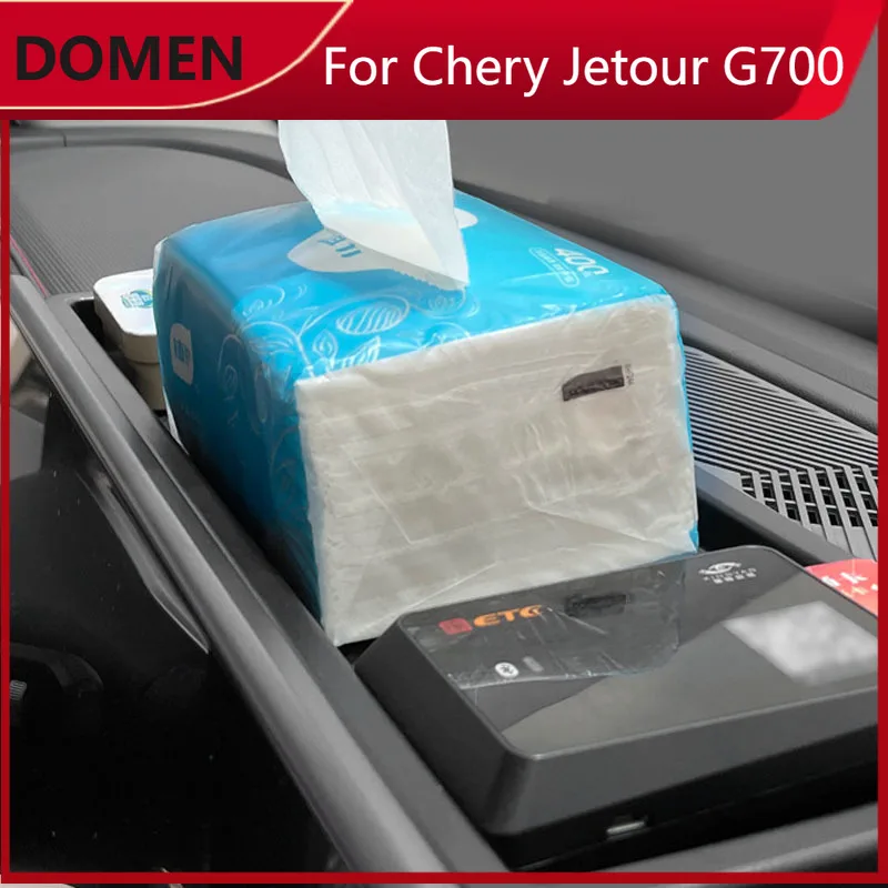 New Storage Box Behind The Screen Dashboard Storage Box For cherry Jetour T1 Accessories Traveller 2025 2024