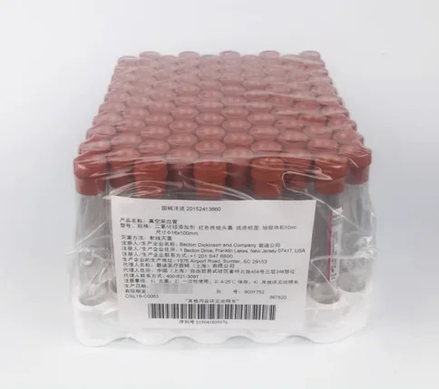 100pcs Vacuum blood collection tube 10ml oral dental PRF/CGF film extraction plastic test tube