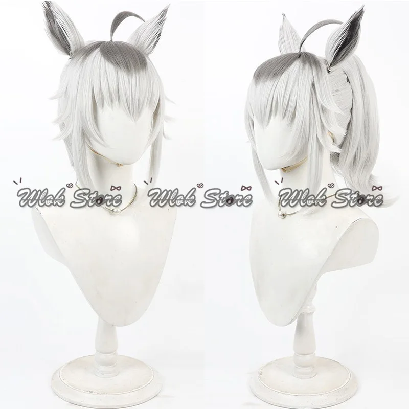Anime Pretty Derby Oguri Cap Cosplay Perücke Grau Weiß Haar Pferdeohren und Schwanz Halloween Party Karneval Rollenspiel Requisiten Frauen Männer