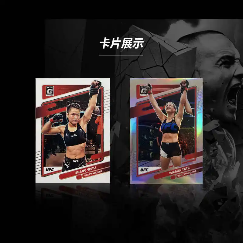 2021-2023 Panini Chronicles UFC Card 2022 Donruss Optic MMA  Hobby Genuine Trading Cards Toys Birthday Gifts for Boys - view 4