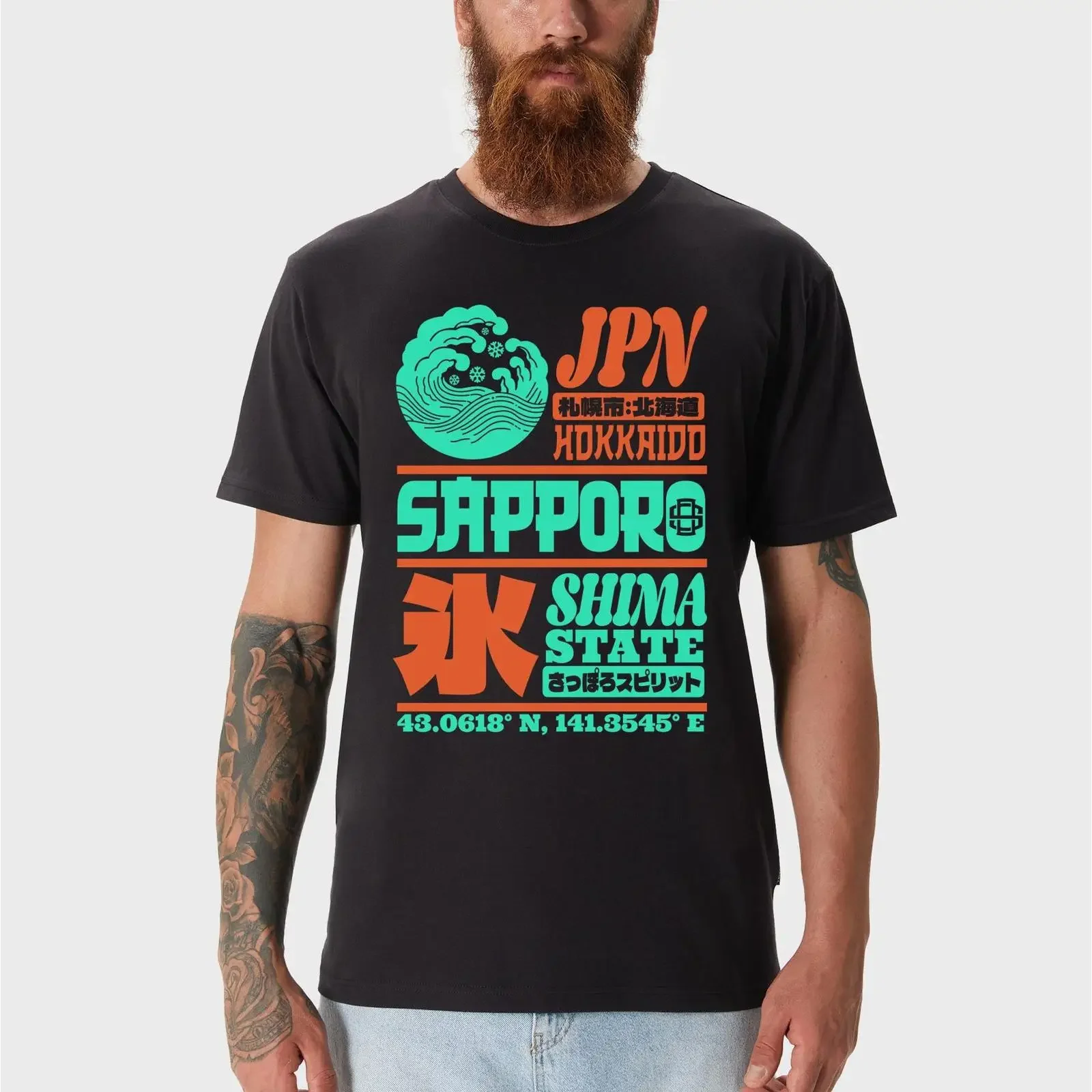 Camiseta Oldskull con diseño de Sapporo, Isla de Hokkaido, Asia, con motivos del Lejano Oriente, estilo vintage, lavada, informal, suave, streetwear, gráfico elástico