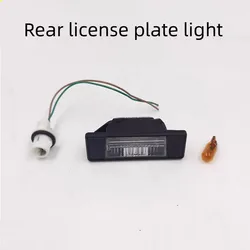 For NISSAN Patrol Y62 X-TRAIL QASHQAI SUNNY KICKS Rear License Plate Light Lamp Assembly Lampshade Lighting Lamp